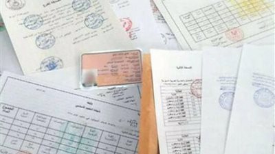 القبض على متهم بحوزته شهادات وأختام مزورة في الغربية 