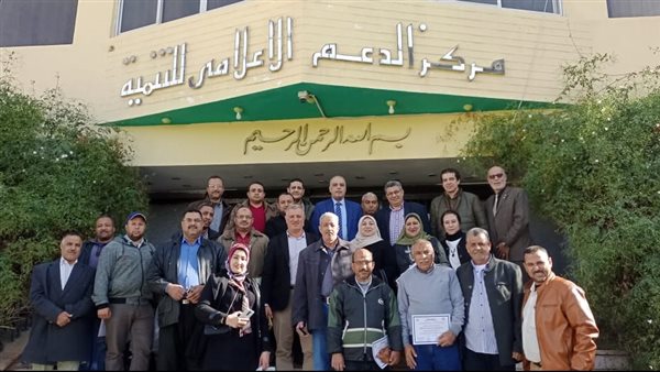 جانب من التدريب 