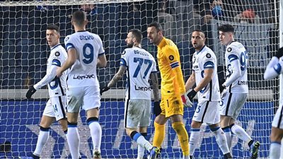 أتالانتا يفرض التعادل السلبي على إنتر ميلان في الدوري الإيطالي