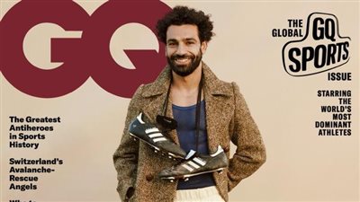 محمد صلاح يعبر عن فخره بعد تصدره غلاف مجلة GQ