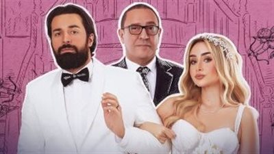 أحمد حاتم وهنا الزاهد يحققان توازن الحب بـ أنا وهي.. ما توقعك للحلقة الأخيرة؟