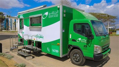 لتخفيف الازدحام وراحة المواطنين.. البريد المصري: لدينا 80 سيارة متنقلة تجوب المناطق السكنية | فيديو