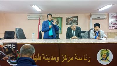 ورشة عمل لتوعية الموظفين بقانون الكشف المبكر عن المخدرات بسوهاج | صور