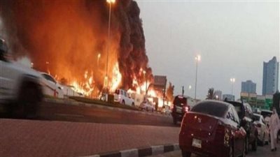 بث مباشر| مصرع وإصابة 9 أشخاص.. انفجار 3 صهاريج بترول بالإمارات والحوثيون يعلنون مسئوليتهم