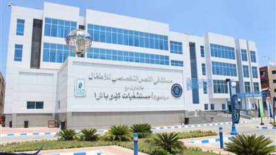 الرعاية الصحية: إدخال تقنية العلاج الإشعاعي متعددة الشدة بمستشفى النصر التخصصي ببورسعيد