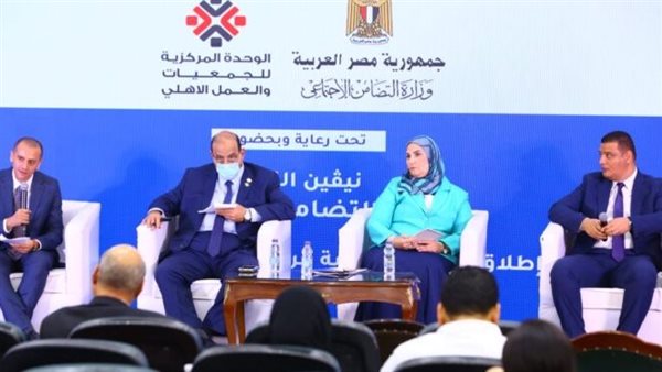 وزيرة التضامن وطلعت