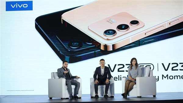 مؤتمر شركة فيفو