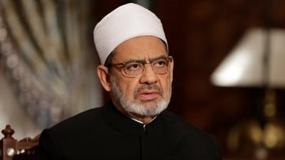 شيخ الأزهر يهنئ الرئيس السيسي والشعب المصري بعيد الشرطة وذكرى ثورة 25 يناير