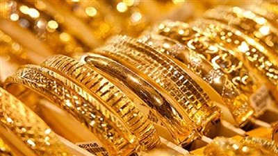 تعرف على أسعار الذهب خلال بداية تعاملات اليوم الثلاثاء 25 يناير 2022