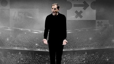 أول تعليق من توخيل بعد فوزه بجائزة ذا بيست لأفضل مدرب 2021