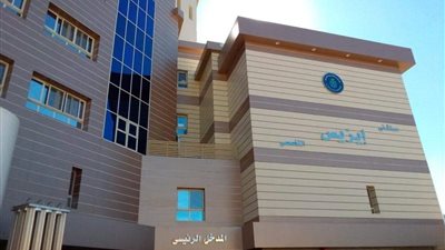 الرعاية الصحية: علاج حالات تأخر الإنجاب بمستشفى إيزيس التخصصي بالأقصر