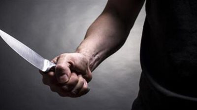 إصابة عامل في مشاجرة بالأسلحة البيضاء بالقناطر