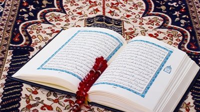 دعاء ختم القرآن الكريم للميت مكتوب 