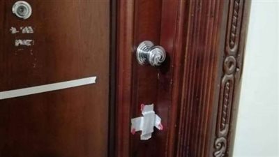 ضبط مركزي تجميل يعملان دون ترخيص بـ قنا