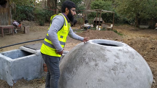 استلام وحدات بيوجاز