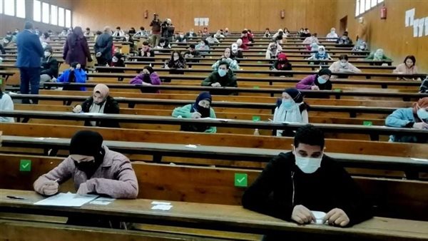 جامعة المنيا