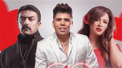 أحمد العوضي يسجل رسالة صوتية لـ ياسمين عبد العزيز في أغنية عيد ميلادها بحبك | فيديو 