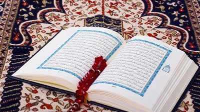 دعاء ختم القرآن الكريم مكتوب كامل