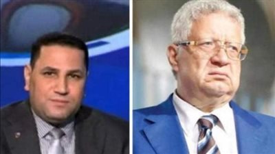 بعد قليل.. النظر في دعوى مرتضى منصور ضد عبد الناصر زيدان