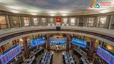 مشتريات المصريين تدعم صعود البورصة في بداية تعاملات اليوم 