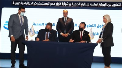 الرعاية الصحية توقع بروتوكولا مع فايزر وتطلق برنامج وحدة دعم اتخاذ القرار 