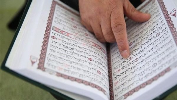 دعاء ختم القرآن الكريم