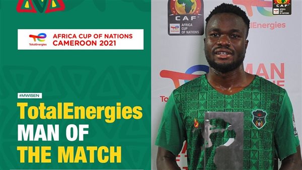 تشارلز توم حارس مرمى