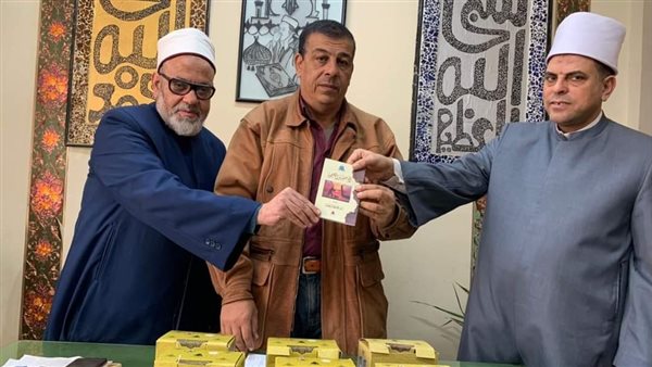 توزيع الإصدار الثاني