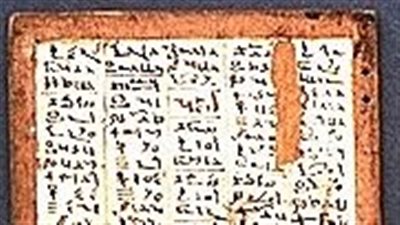 كُتبت على البردي وكسر الفخار.. تعرف على الكتابة الديموطيقية 