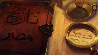 هنا مصر.. الداخلية تصدر فيلمًا بمناسبة الاحتفال بعيد الشرطة الـ 70 | فيديو