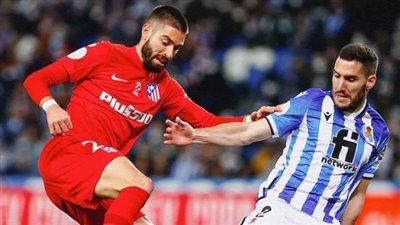 أتلتيكو مدريد يودع كأس إسبانيا على يد ريال سوسيداد