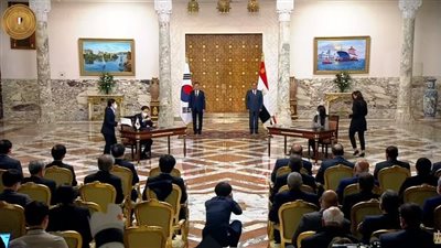 السيسي ونظيره الكوري الجنوبي يشهدان توقيع اتفاقيات تعاون مشتركة بين البلدين | بث مباشر