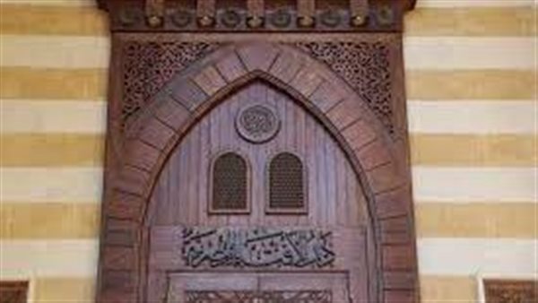 دار الإفتاء المصرية