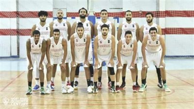 الزمالك يستأنف ضد عقوبة مودي باتحاد كرة السلة