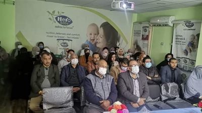 صحة سوهاج تنظم دورة تدريبية لكوادرها الجديدة ببنوك الدم | صور