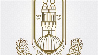 مركز الأزهر للفتوى يوضح الحقوق المتعلقة بالتركة