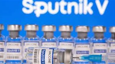 لقاح سبوتينك V الروسي فعال ضد متحور أوميكرون | دراسة
