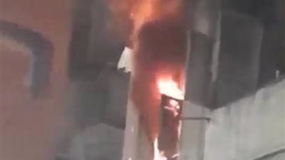 السيطرة على حريق شب في إحدى الشقق السكنية بسوهاج | صور