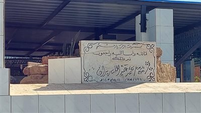 مقابر بورسعيد جاهزة لاستقبال جثمان والد اللاعب محمد زيدان | صور وفيديو