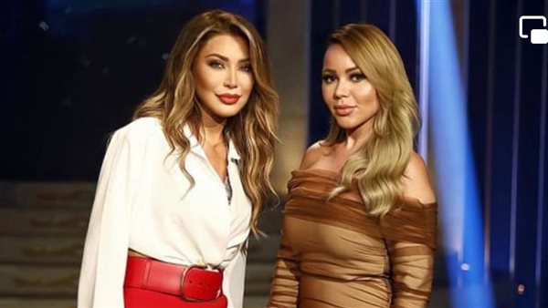 أسما إبراهيم ونوال