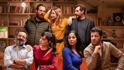 برلماني يتقدم ببيان عاجل ضد فيلم أصحاب ولا أعز: يحرض على المثلية الجنسية