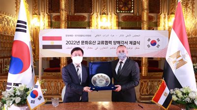 الأعلى للآثار يوقع مذكرة تفاهم مع هيئة التراث الثقافي بكوريا الجنوبية | صور 