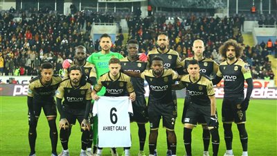 كريم حافظ أساسيًا في تشكيل مالاتيا سبور أمام بشكتاش بالدوري التركي