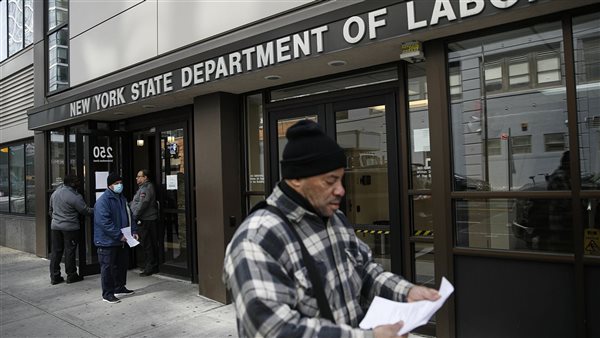 موظفو أمريكا