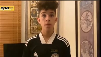 الهجرة تسلط الضوء على إبراهيم رستم ناشئ فريق كرم القدم الأمريكي