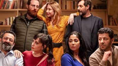 هل سيم عرض أصحاب ولا أعز في مصر؟.. المصنفات الفنية تجيب 