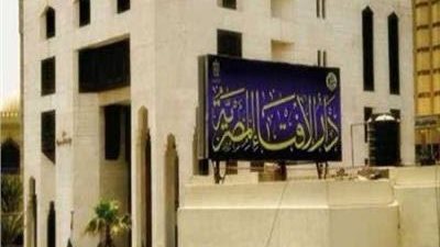 الإفتاء: يجوز لمس المصحف دون طهارة لأصحاب الأعذار