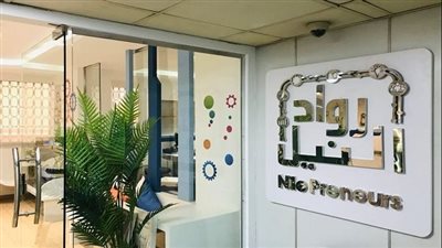 1.8 مليار جنيه تمويلات وفرتها مراكز تطوير الأعمال لأكثر من 42 ألف مشروع في 2021