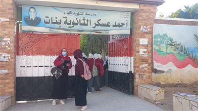 انطلاق امتحانات الصف الثاني الثانوي بشمال سيناء وسط إجراءات احترازية مشددة