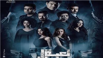 موعد العرض الخاص لفيلم لعبة شيطان لـ باسم سمرة